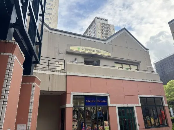 徒歩9分