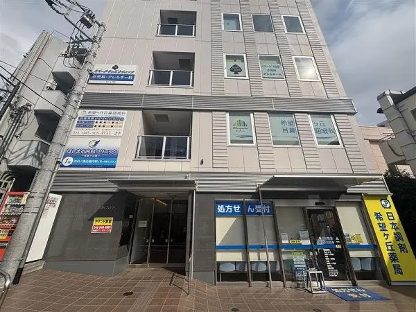 徒歩2分