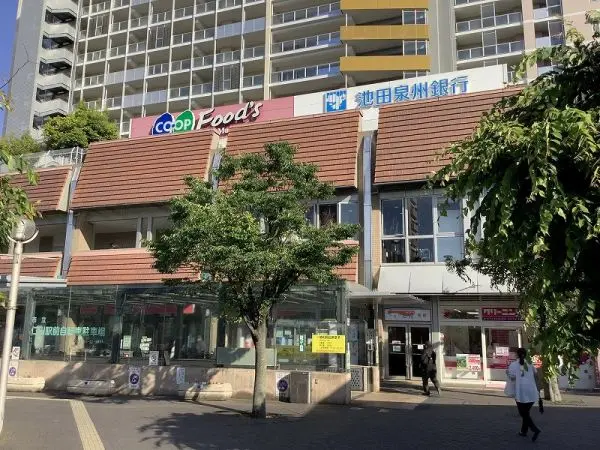 徒歩１０分