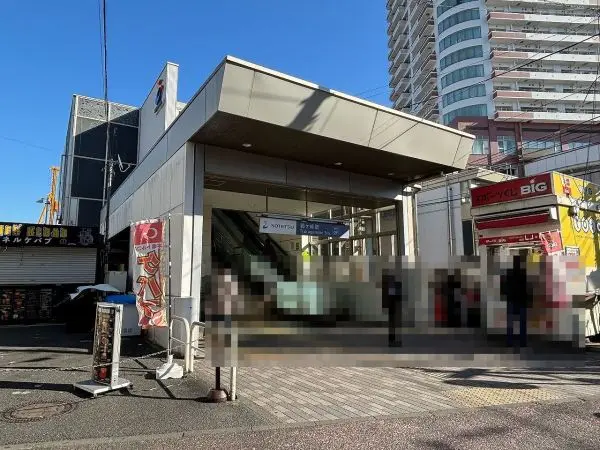 鶴ヶ峰駅　徒歩14分