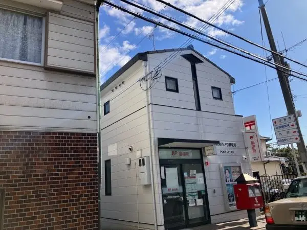 奈良西ノ京郵便局まで徒歩１８分です。その他周辺施設等のご質問もぜひお気軽にお問い合わせください。