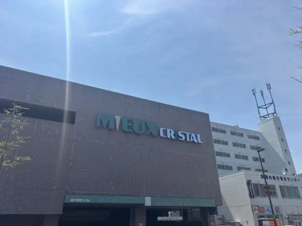ショッピングセンターミュークリスタルまで徒歩3分！