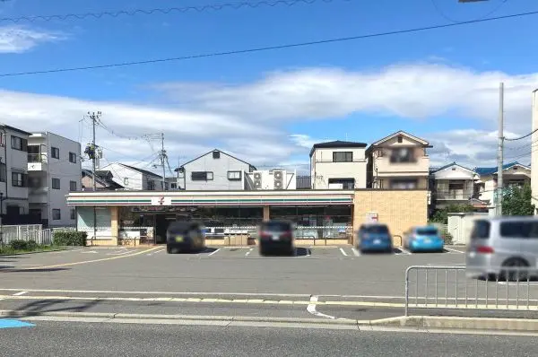 セブンイレブン高槻城南町2丁目店