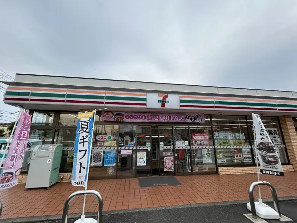 セブンイレブン千葉おゆみ野南2丁目店