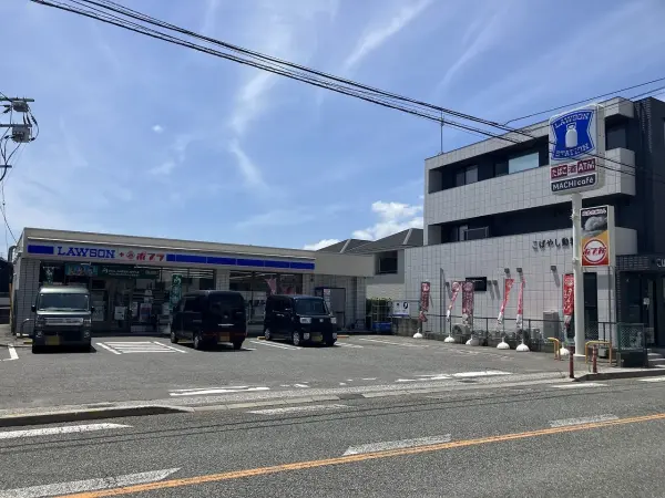 ローソン皿山店