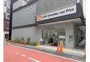 徒歩6分。惣菜や寿司、日用品や酒なども販売されているディスカウント・スーパーマーケット。