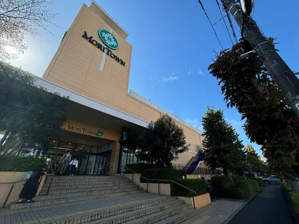 モリタウン
