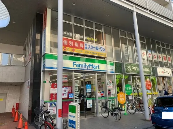 徒歩７分