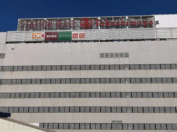 徒歩27分。柏駅直結の百貨店です。