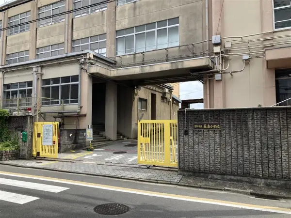 京都市立藤ノ森小学校