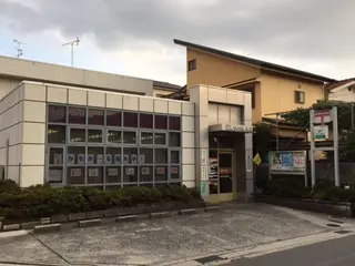 高槻竹の内郵便局