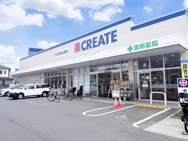 クリエイトＳ・Ｄ 東久留米幸町店
