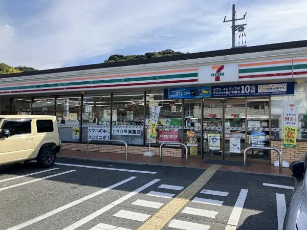 セントポリア神戸運動公園 　LDK約17.9帖　南東向き
2025年6月　全面リフォーム済物件
