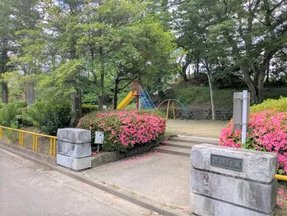 緑豊かな公園