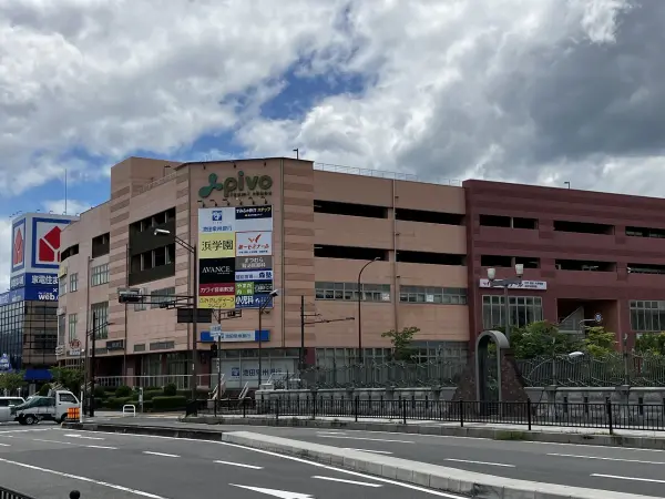 pivo和泉中央店