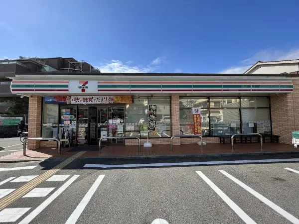 徒歩4分