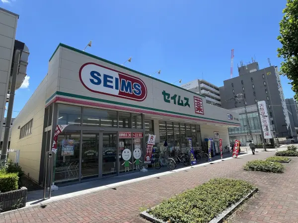 ドラッグセイムス堺大小路店