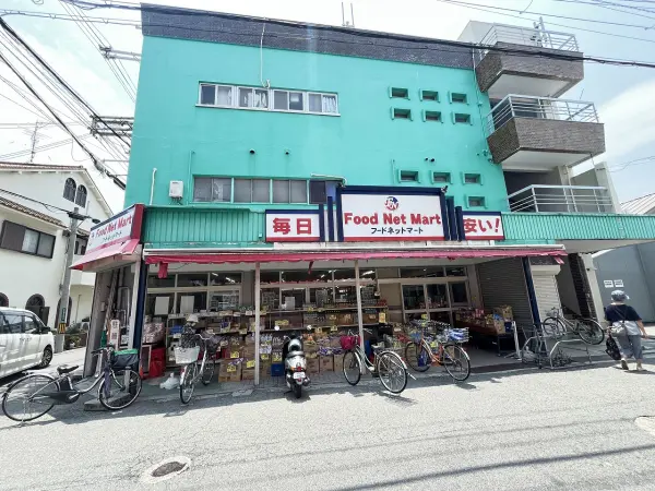 徒歩4分
