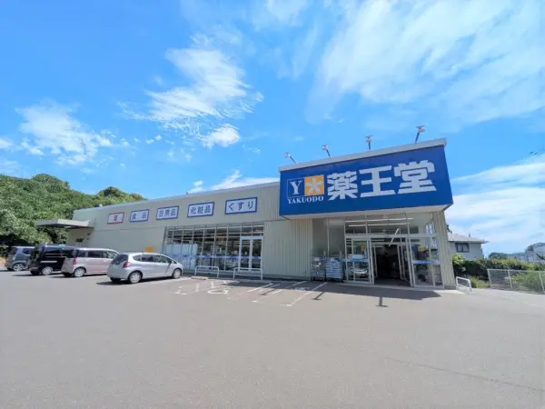 営業時間  8:00 〜 21:45