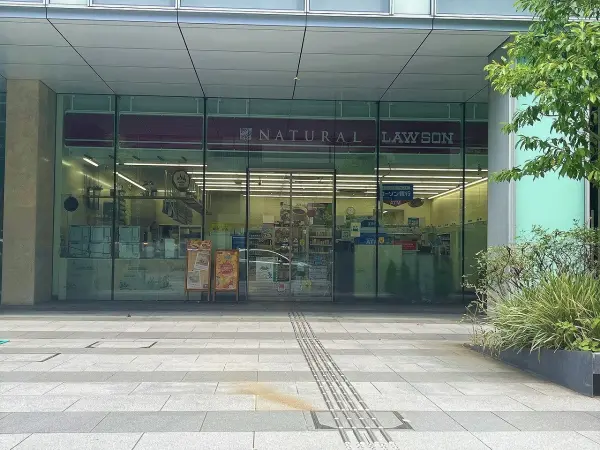 徒歩4分