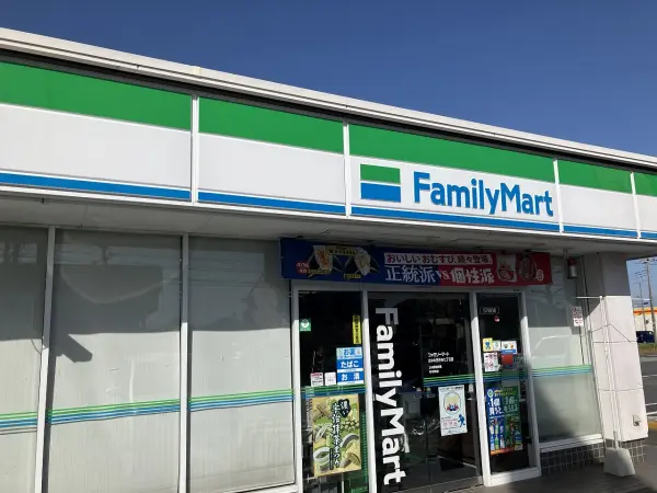 ファミリーマートおゆみ野中央七丁目店