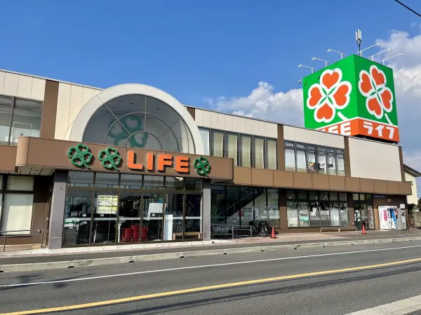 ライフ宮野木店