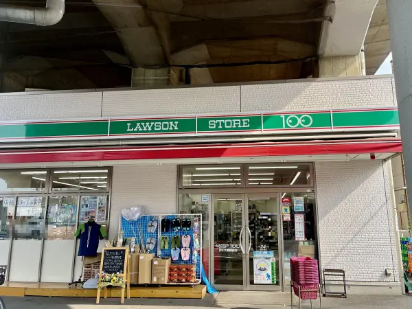 ローソンストア100市川大野駅前店