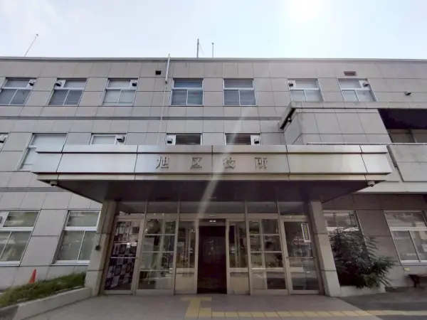 大阪市旭区役所