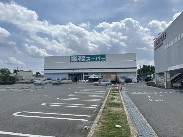 徒歩9分