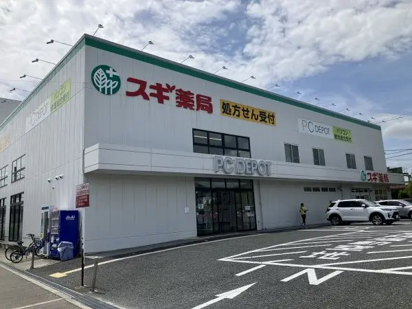 徒歩3分