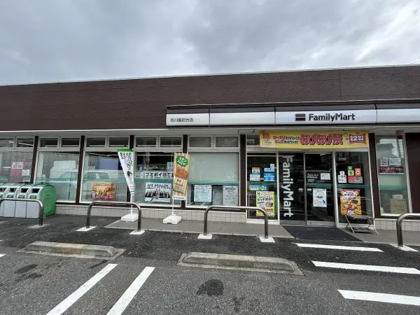 ファミリーマート 市川国府台店