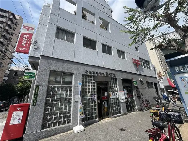大阪天神橋三郵便局