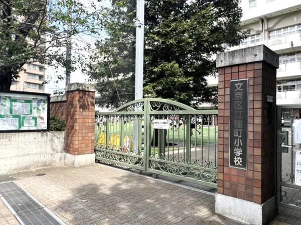 徒歩10分