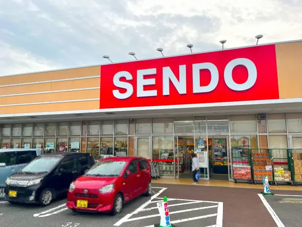 せんどう誉田店