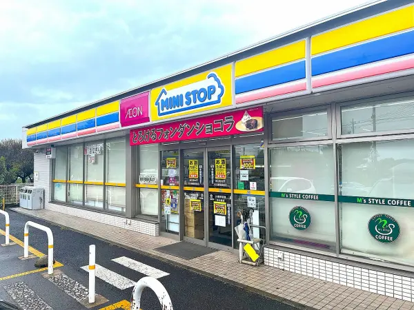 ミニストップ市川東高校前店