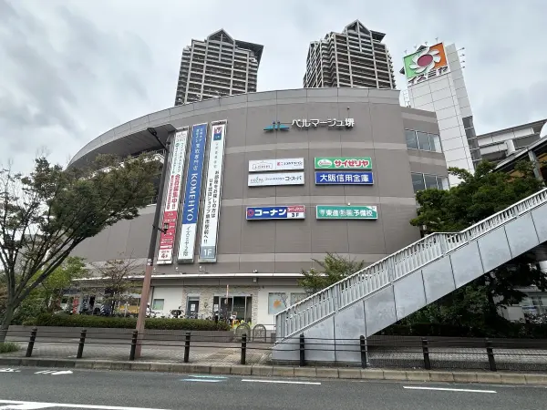 ベルマージュ専門店街