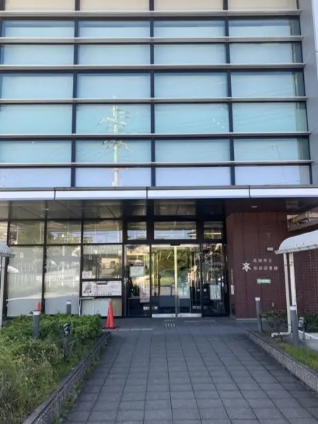 高槻市立服部図書館