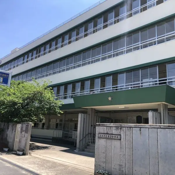 東雲中学校:徒歩24分(約1900m)