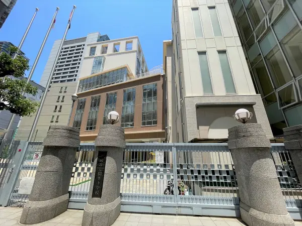 市立開平小学校