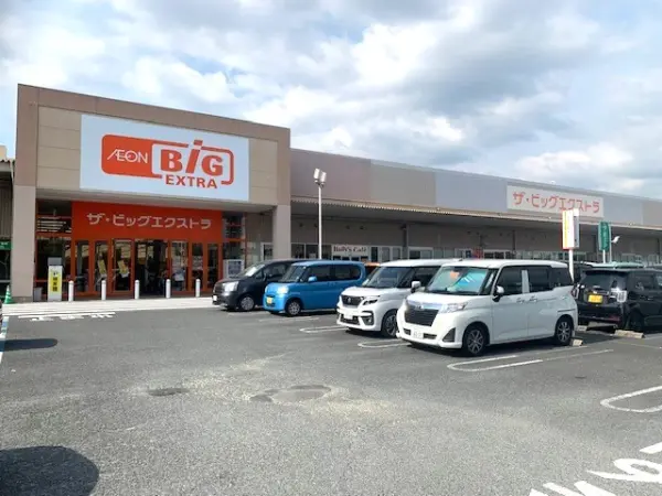 ザ・ビッグエクストラ大安寺店まで徒歩13分です。
駐車場があるため、お車でのアクセスも可能です。