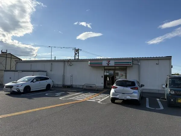 セブンイレブン白岡寺塚店