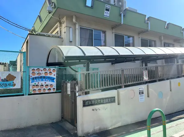 沢良宜保育所:徒歩9分（約729m）