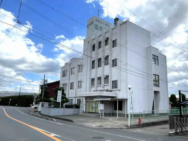 高井医院まで徒歩7分です。駐車場があるため、お車でのアクセスも可能となっております。