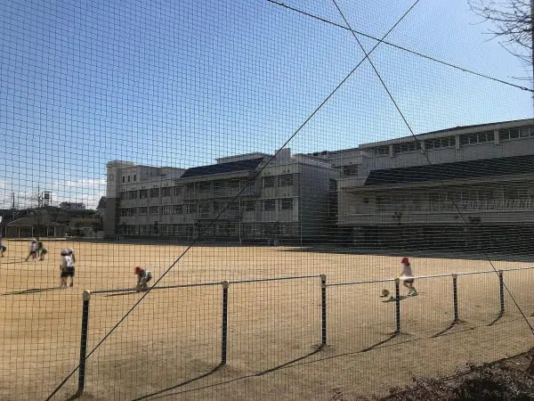 尼崎市立園田小学校