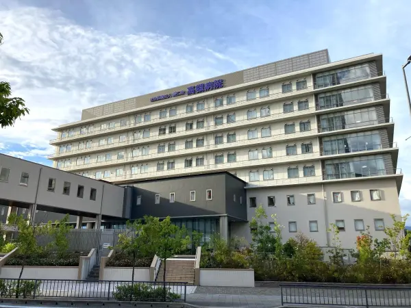高槻病院