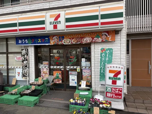 セブンイレブン京成大和田駅前店