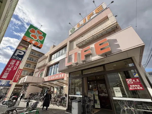 ライフ深江橋店