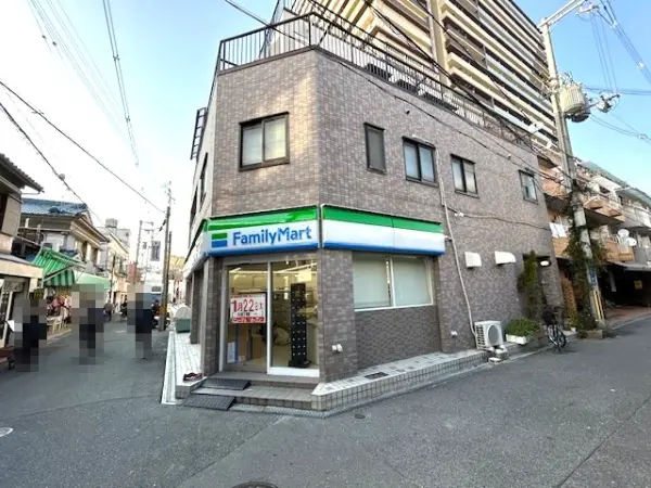 ファミリーマート寝屋川香里南之町店
