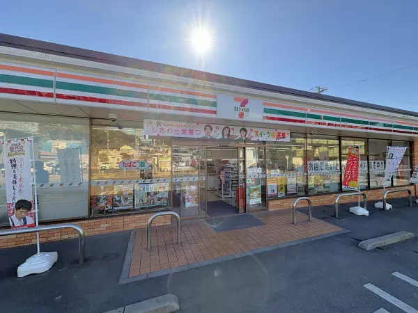 セブンイレブン船橋夏見西店