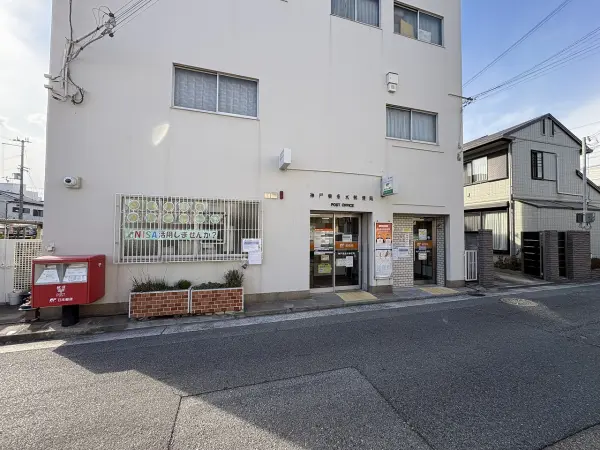 ＊2階建ての4LDK・南東向き・角地＊15.5帖のLDK＊2駅利用可の立地＊